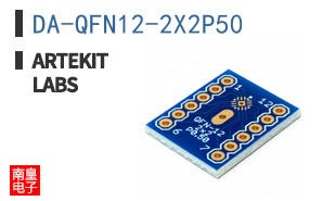 DA-QFN12-2X2P50